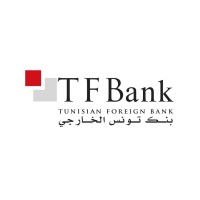 TUNISIAN FOREIGN BANK Logo