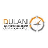 Dulani Business Center Logo