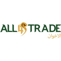 All4trade B.V. Logo