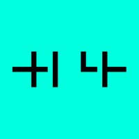 Horizon Four Logo