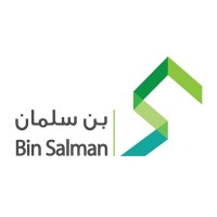 Bin Salman Factory Logo