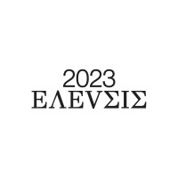 2023 Eleusis European Capital of Culture Logo