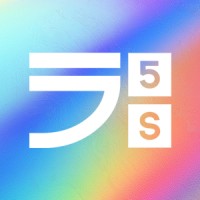 5S Logo