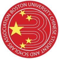 BUCSSA (Boston University Chinese Students and Scholars Association) Logo