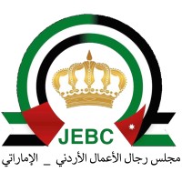 The Jordanian Emirati Businessmen Council Logo