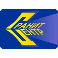 ОАО «НПП «Гранит-Центр» Logo