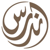 ANDERS LEGAL CONSULTANCY Logo