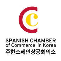 Spanish Chamber of Commerce in Korea (ESCCK) Logo
