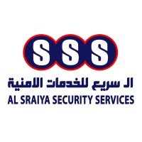 Al Sraiya Security Services Logo