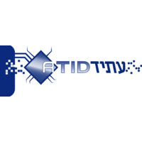 ATID SRL | Advanced Technology Innovation Distribution Logo