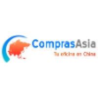 Compras Asia International Trading Co. Ltd. Logo