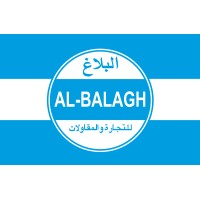 Al-Balagh Trading & Contracting Co. W.L.L. Logo