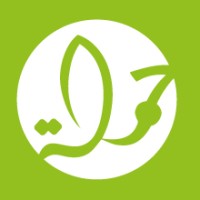 7amleh - The Arab Center for the Advancement of Social Media Logo