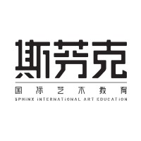 Sphinx International Art Education (SFK) Logo