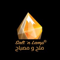 Salt n Lamp - ملح ومصباح Logo