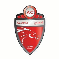 Al Ahli Club Logo