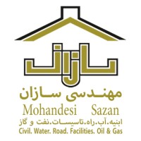 Mohandesi Sazan Logo