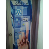 ShiPha Technologies Pvt. Ltd. Logo
