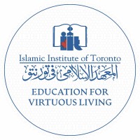 Islamic Institute of Toronto Logo