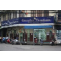 Eurostar Jewelry Logo