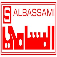 Saeed Muhi Albassami Company Ltd Logo