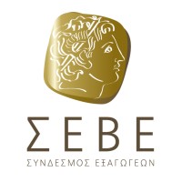 SEVE Greek Exporters’ Association Logo