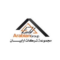 Arabian Group Logo
