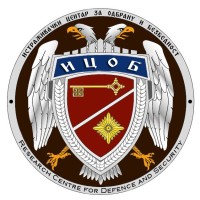 Istraživački centar za odbranu i bezbednost/Research centre for defence and security Logo