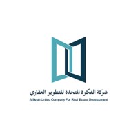 AlFikrah United Logo
