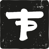 Texture Painting Logo