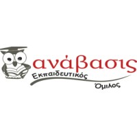 Εκπαιδευτικός Όμιλος Ανάβασις Logo
