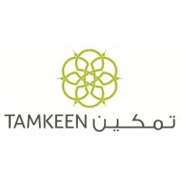 Tamkeen تمكين Logo