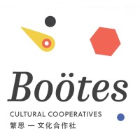 Boötes Limited Logo
