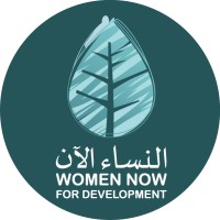Women Now For Development Logo