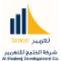 Al Khaleej Development Company Tameer BSC (c) Logo