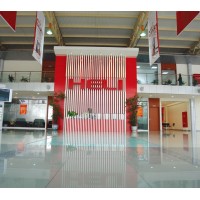 Shanghai Heli Forklift Co.,Ltd Logo