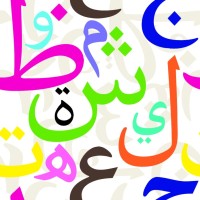 Kitab Logo