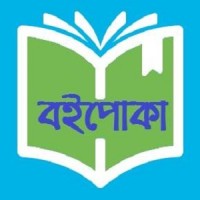Boipoka Logo