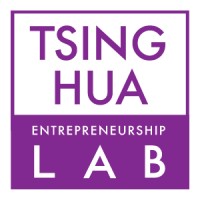 Tsinghua Entrepreneurship Lab Logo