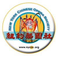 New York Chinese Opera Society Logo