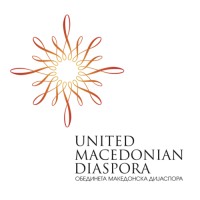 United Macedonian Diaspora (UMD) Logo