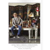 Sutka Visual Design Logo