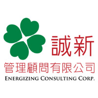 Energizing Consulting Corp Logo