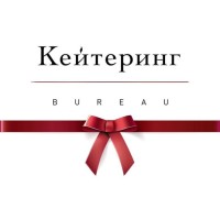 КейтерингБЮРО Logo
