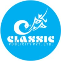 Classic Hub Logo