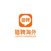 Liepin Overseas Logo