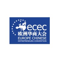 FOUNDATION OF EUROPE CHINESE ENTREPRENEURS CONVENTION Logo