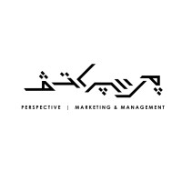Perspective | Marketing and Management Logo
