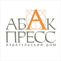 Медиахолдинг АБАК-Пресс Logo