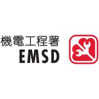 Electrical and Mechanical Services Department (EMSD), HKSAR Government Logo